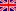 English (English)